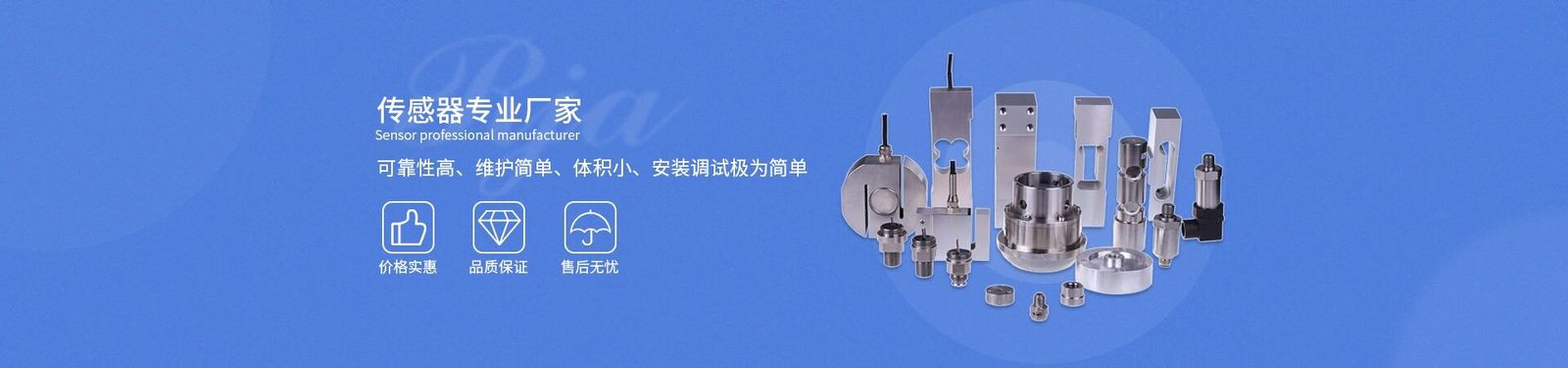 China best Gas Pressure Sensor on sales