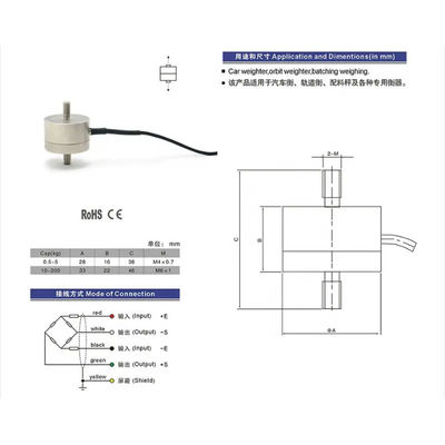 Miniature 100KG Tension Load Cell Sensor Pull Pressure Weighing Module ...